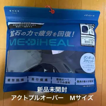 [ M 사이즈 ] 워크맨 메디힐 룸웨어 남성용 액트 풀오버