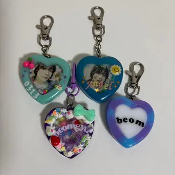 TXT 범규 핸드메이드 키링