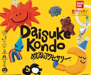 [ 당일 발송 ] Daisuke Kondo 액세서리 3개 세트