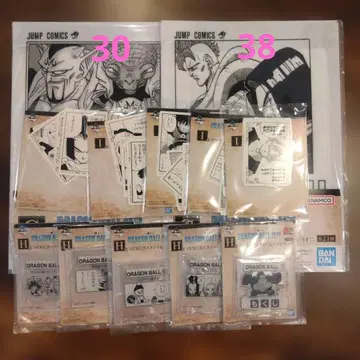 제일복권 드래곤볼 40th ~그 두 번째~ G상 H상 I상 세트