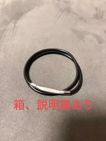 목걸이 L 사이즈 47cm [ 1/4까지 구매 시 당일 발송 ]