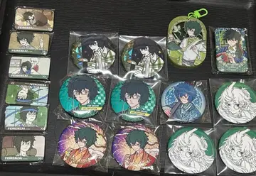 페~렌자이 비인재 백택 묶음 판매