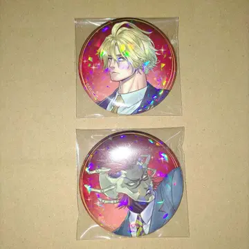 종말의 발키리 포세이돈