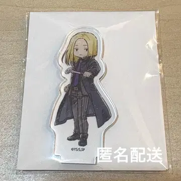 사카모토 데이즈 JF 점페스 2026 아크릴 스탠드 카미카마리