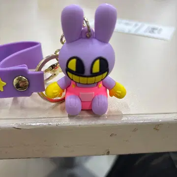 어메이징 디지털 서커스 키링