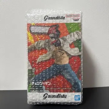 그란디스타 체인소 맨 피규어