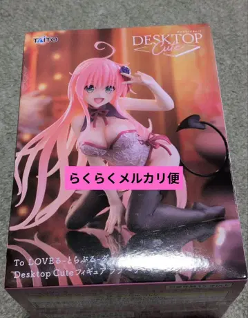 다크니스 Desktop Cute 피규어 라라 (차이나 드레스)