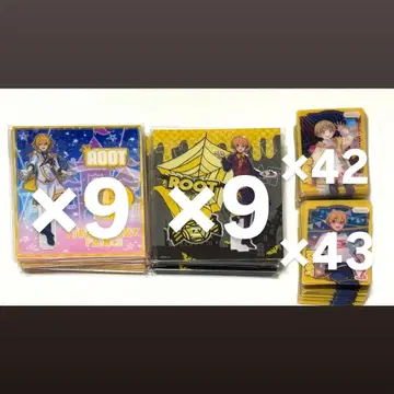 스토푸리 루토 아크릴 스탠드 아크릴 스탠드 카드