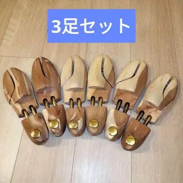 슈키퍼 슈트리 38/39 3켤레 세트