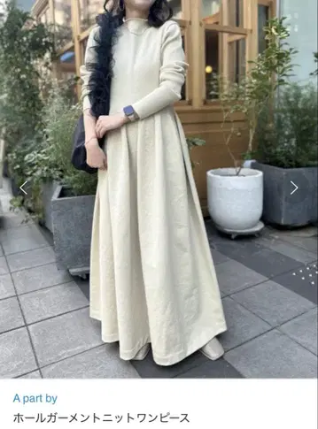[ Apart by ] 홀 가먼트 니트 원피스 에크루