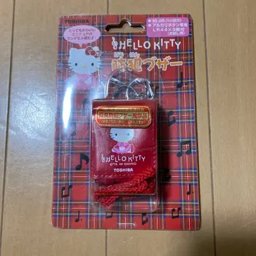 산리오 헬로키티 방범 부저 란도셀 Hello Kitty