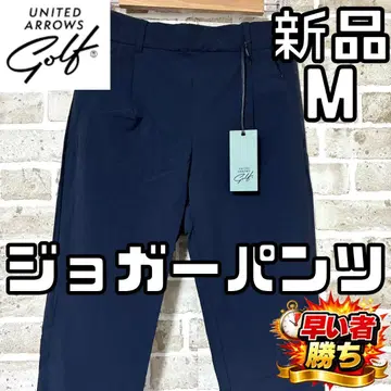 [팔로우 할인] 새상품 유나이티드 애로우즈 골프 조거 팬츠 M 네이비
