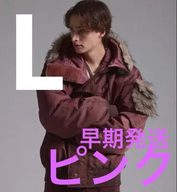 GRANCY 퍼 포켓 디자인 페이드 N2B 자켓 핑크 L