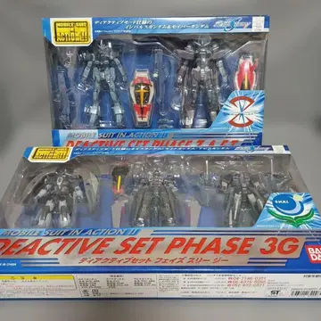 모빌슈트 인 액션 MIA 가이아 카오스 임펄스 어비스 세이버