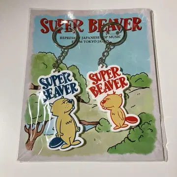 [ SUPER BEAVER ] FAMILY 키링 세트