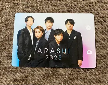 아라시 2025 벌스데이 카드 덤 포함