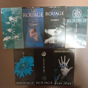 ROUAGE 앨범 컬렉션