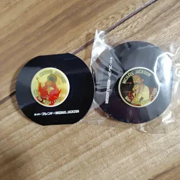 마이클 잭슨 다이도 블렌드 핀 배지 2개 세트