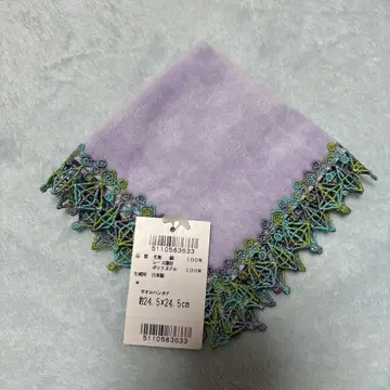 미사용 새상품 긴자와 레이스 타월 손수건 힌멜리 2