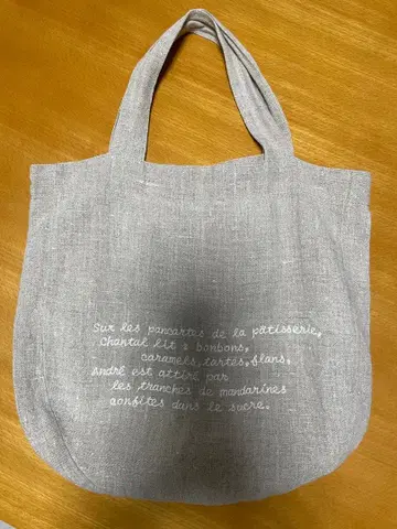 린넨 토트백 에코백 린넨