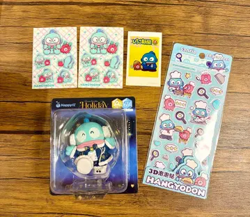 한교동 해피 복권 A상 피규어 세트