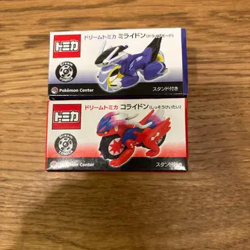 포켓몬 드림 토미카 코라이돈 미라이돈 세트 포켓몬 센터 한정판