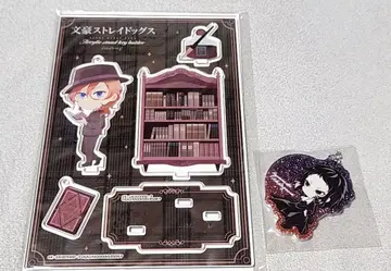 문호 스트레이독스 나카하라 츄야 아크릴 스탠드 아쿠타가와 류노스케 키링