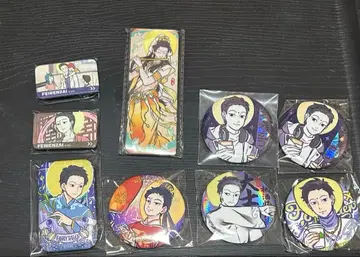 페~렌자이 비인재 묶음 판매