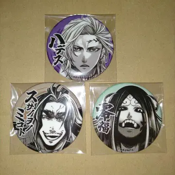 진격의 거인 에렌