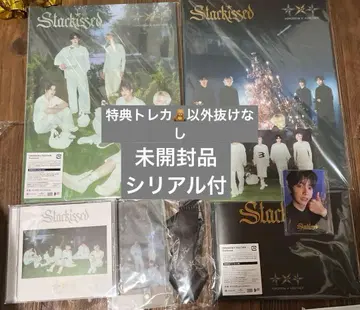 txt starkissed 앨범 4가지 형태 특전 시리얼 포함 미개봉