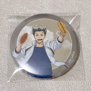 [ 익명 배송 ] 하이큐 놀자 도쿄 돔 시티 보쿠토 코타로 캔뱃지