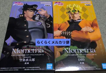 죠죠의 기묘한 모험 Mometria 피규어 세트1