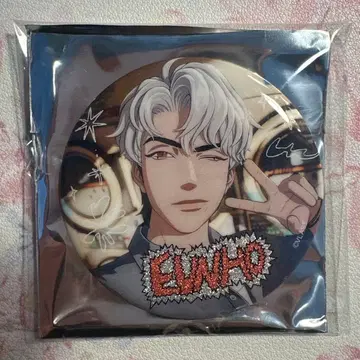 PLAVE 플레이브 우노 EUNHO 캔뱃지 숨바꼭질