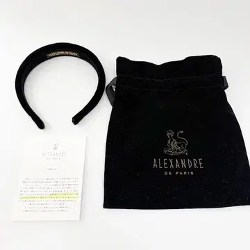 ALEXANDRE DE PARIS 머리띠 벨로아