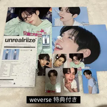 RIIZE 시즌 그리팅 2026 쇼타로 세트