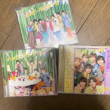 나니와단시 해피 서프라이즈 CD 세트