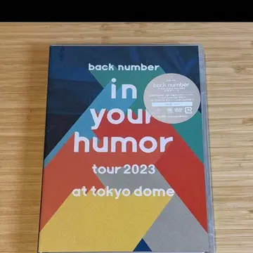 in your humor tour 2023 DVD back number