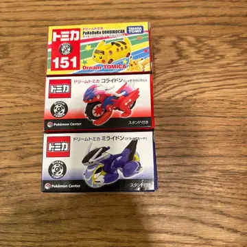 포켓몬 센터 오리지널 드림 토미카 밀로틱 코라이돈 피카츄