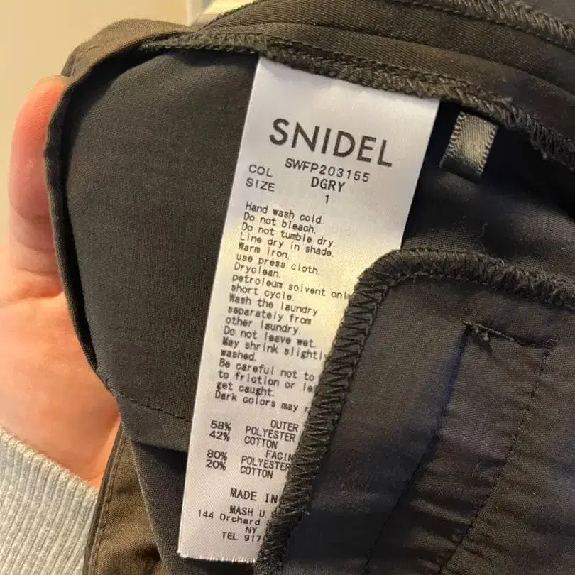 3번째 상품 이미지