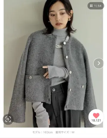 Re:EDIT 니트 골드 버튼 숏코트