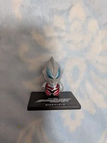 코레캐라 울트라맨 지드