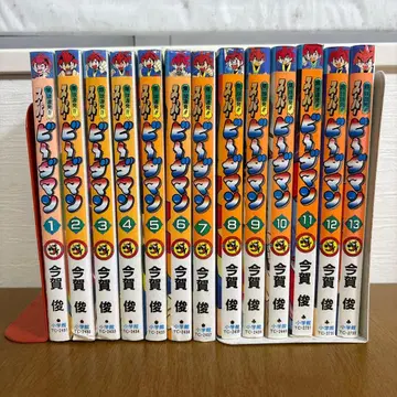 폭구연발!! 슈퍼 비다맨 13권 세트