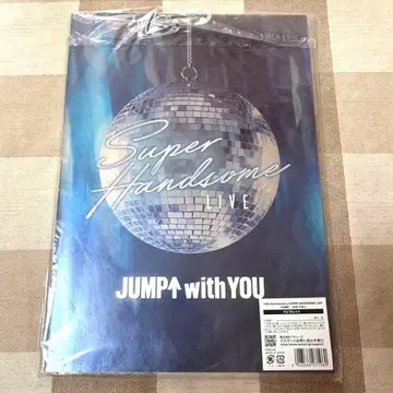 슈퍼 핸섬 라이브 JUMP with You 팜플렛