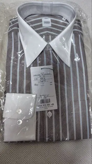 [ 미사용 새상품 ] 다케오 키쿠치 브라운 스트라이프 와이셔츠 03/L