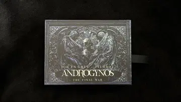 ANDROGYNOS - THE FINAL WAR Blu-ray