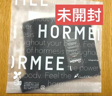 [ 미사용 새상품 ] 그랜트이원스 홀미 레깅스 M