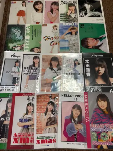 오타 하루카 전 안쥬르므 핑포스 22장 세트 묶음 판매