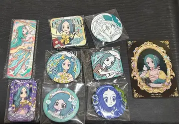 페~렌자이 비인재 묶음 판매