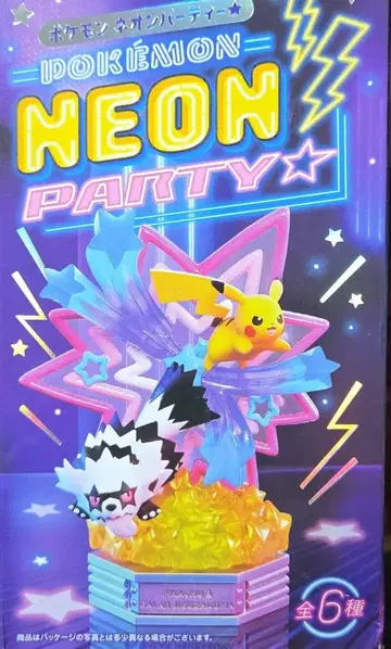 포켓몬 네온 파티 2종