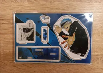 주술회전 BD 아크릴 스탠드 고죠